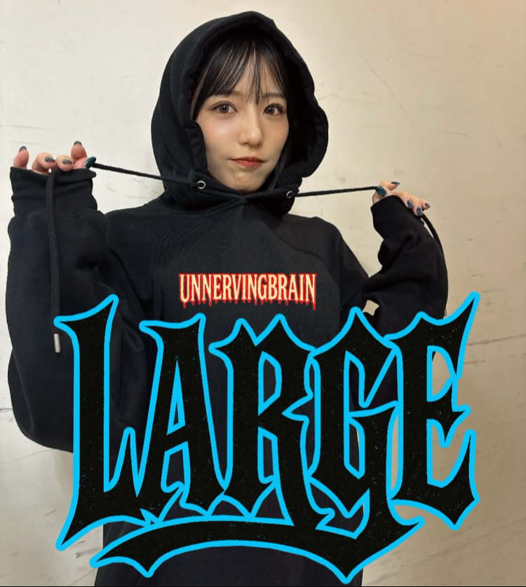 Large playlist cover